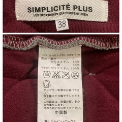 ‪꒰SIMPLICITE PLUS꒱‬キルティング ハーフ フードジャケット灰色の画像