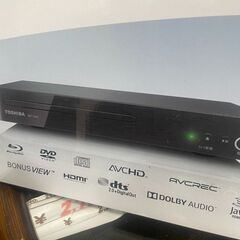 リサイクルショップどりーむ荒田店　No4538 ブルーレイプレーヤー　東芝　２０２０年製　未使用品♪の画像