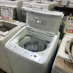 8.0kg洗濯機 日立 BW-V80G 2021年 の画像