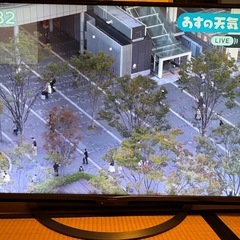 2019年製★シャープ製★50型液晶テレビ★4T-C50AJ11の画像
