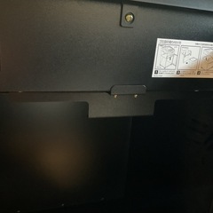Fellowes フェローズ シュレッダー 4470C 業務用の画像