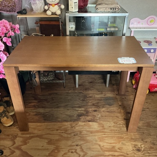 ダイニングテーブル💖カリモク家具センターテーブル食卓テーブル幅