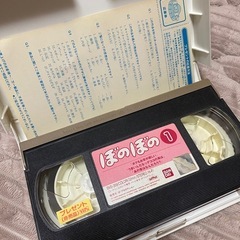 ぼのぼの VHSビデオテープ 5巻セットの画像