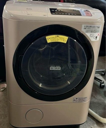 ドラム式洗濯機 BD-NX120AL 12kg