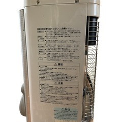 CORONA/コロナ（FF-VT4210P）の画像