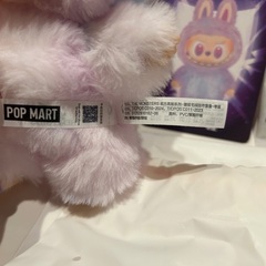 【お取引終了】【POP MART】公式　正規品　 ラブブ　Big into Energy ペンダント　ぬいぐるみ　LUCKの画像