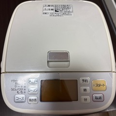 Panasonic ホームベーカリーの画像