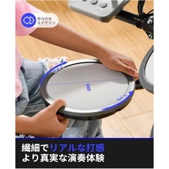 ◯新品未使用 Donner 電子ドラム New DED-70 子供向け ミニドラム キッズ ドナー オールメッシュパッド 初心者セット 入門 ジモティ姫路の画像