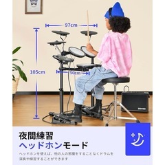 ◯新品未使用 Donner 電子ドラム New DED-70 子供向け ミニドラム キッズ ドナー オールメッシュパッド 初心者セット 入門 ジモティ姫路の画像