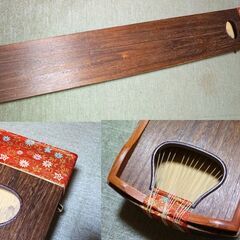 【無料】和琴　差し上げますの画像