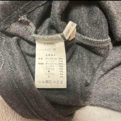 スタイルザンパ ZAMPA 長袖 グレー系 Mサイズ レディース 古着の画像