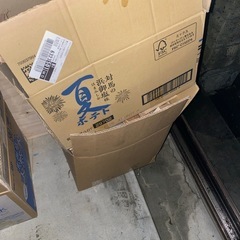 薪　木、端材、DIYや工作にもの画像