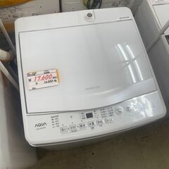 リサイクルショップどりーむ荒田店　No4743 洗濯機　アクア　2023年製　５ｋｇ容量　美品　高年式♪の画像