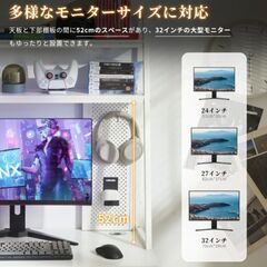 ★新品未使用★パソコンデスク　の画像