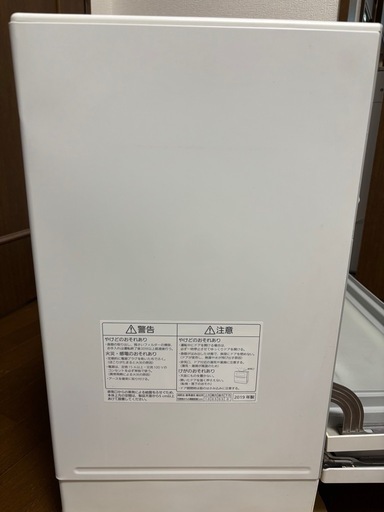Panasonic NP-TH2-W 食器洗い乾燥機（ジャンク品）