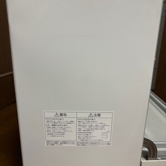 Panasonic NP-TH2-W 食器洗い乾燥機（ジャンク品）の画像