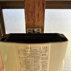 パロマ 瞬間湯沸かし器　PH-5BW　瞬間湯沸器　都市ガス用の画像