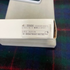 Libero 5G IV リベロ4 ホワイトA302ZT 128GB  Libero 5G IV ホワイトの画像