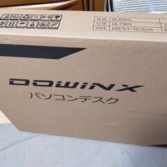 ★新品未使用★パソコンデスク　の画像