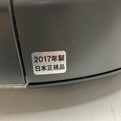 2510-204 iRobot Roomba ルンバ モデル627 2017年製 通電確認済み ※付属品全てそろっているか不明 中古の画像