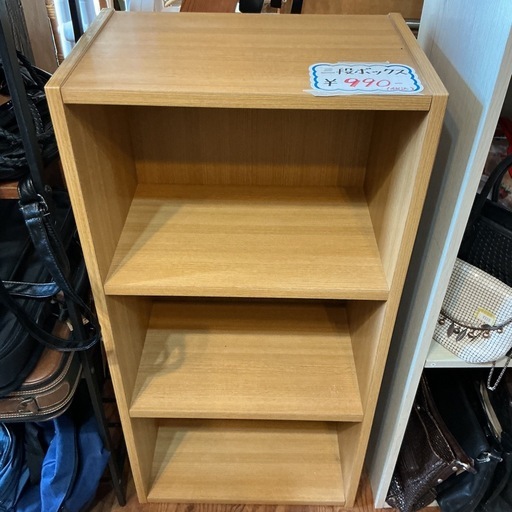 3段ボックス🍀カラーボックス収納家具本棚📚幅44.2cm奥行き29.4cm高さ