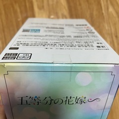 受け渡し決定。
の画像