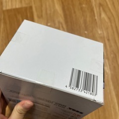 受け渡し決定。
の画像