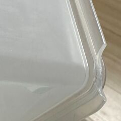 【緊急・最速優先！】 ニトリ ハンドル付き プラスチック収納ケース 計4個セット （スリム2個・ワイド2個） すぐに引取可能な方の画像