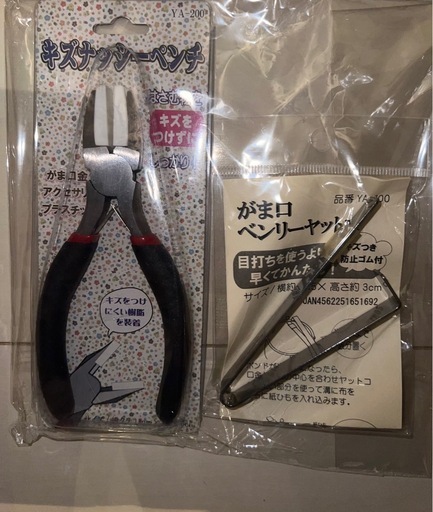  フェリシモ　がま口手芸レッスンキット7点セット　工具セット
