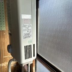 パロマ 瞬間湯沸かし器　PH-5BW　瞬間湯沸器　都市ガス用の画像