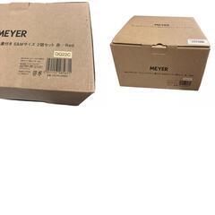 186000 現状品 MEYER メイヤー SS ミキシングボウル ふた付き 16cm、20cm  SC57M-2MBRD QQ22C  レッド　シルバー [250424HM060122]の画像