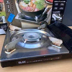 汚れ有ります　カセットコンロの画像