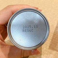 【ほほえみ】らくらくミルク 200ml 2本の画像