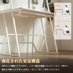 ★新品未使用★パソコンデスク　の画像
