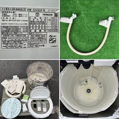 地域限定送料無料　美品【 HITACHI 】日立 ビートウォッシュ 洗濯8.0㎏/乾燥4.5㎏ 洗濯乾燥機 ナイアガラビート洗浄 自動おそうじ付 BW-DV80Fの画像