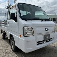 【支払総額15.8万円】激安軽トラックサンバートラック車検令和9年10月5速MTエアコンOK機関良好！の画像