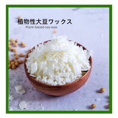 キャンドル作りセットの画像
