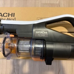 新品　PV-YA50 日立　ラクかるスティック　掃除機の画像