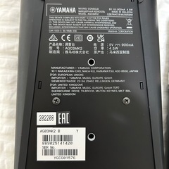 YAMAHA AG-03 MK2 オーディオインターフェイス＋marantz mpm-1000 コンデンサーマイクの画像