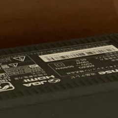 ハイセンス  65インチ ジャンク品 の画像