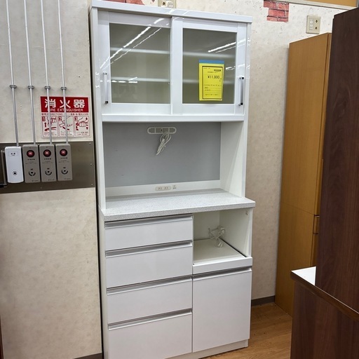 ☆ドリーム荒牧店☆ジモティー割引有☆【クリーニング済み】共和産業/2枚扉オープンボード