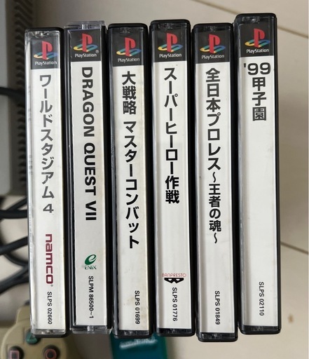 PlayStation 本体 + ゲームソフト6本付き