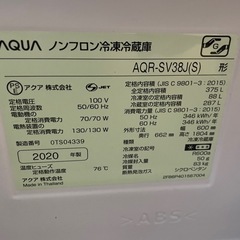 4ドア冷蔵庫の画像