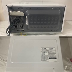 【ドリーム川西店御来店限定】☆ジモティー見たよ♪割引☆ 開催中！東芝/ER-SM17/電子レンジ/2020【99560000028475】の画像