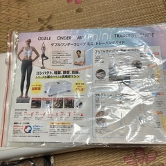 ダブルワンダーウェーブミニの画像