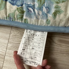 ダブルサイズ 敷布団 敷布団カバー 夏＆冬付き  の画像