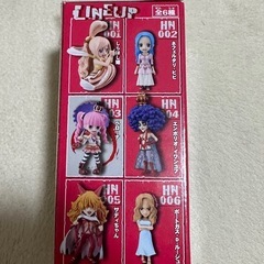 ペローナ　ワーコレ　華　ワールドコレクタブルフィギュア　未開封品の画像