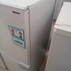 リユースのサカイ栃木店★ジモティ割あり★ SHARP 冷蔵庫 SJ-D15H 152L 22年製 動作確認／クリーニング済み TC11014の画像