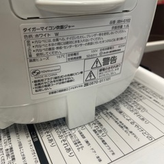 【中古】¥7000 タイガー5.5合炊き　炊飯ジャー　2024年製
【IJ61】の画像