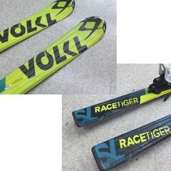 VOLKL 130cm ジュニアスキー RACETIGER SL グリーン マーカー 調整ビンディング付き板 カービング フォルクル 札幌市 屯田店の画像